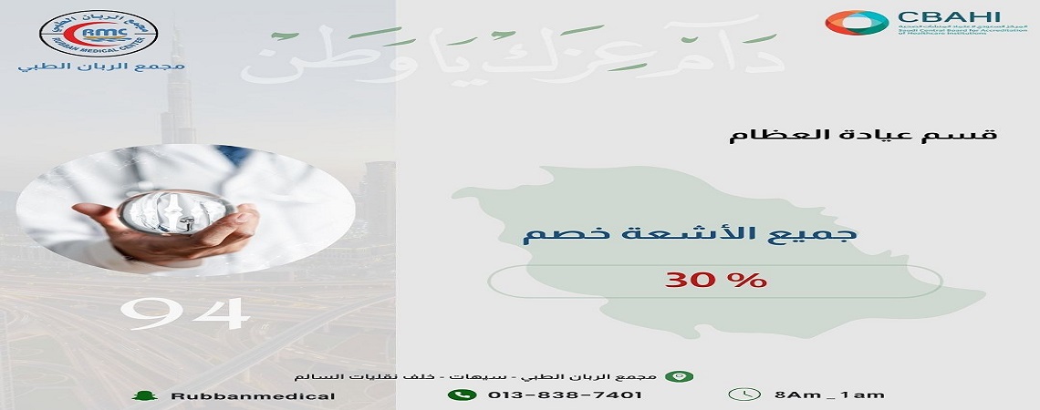 WhatsApp Image 2025-08-12 at 5.43.30 PM (1)