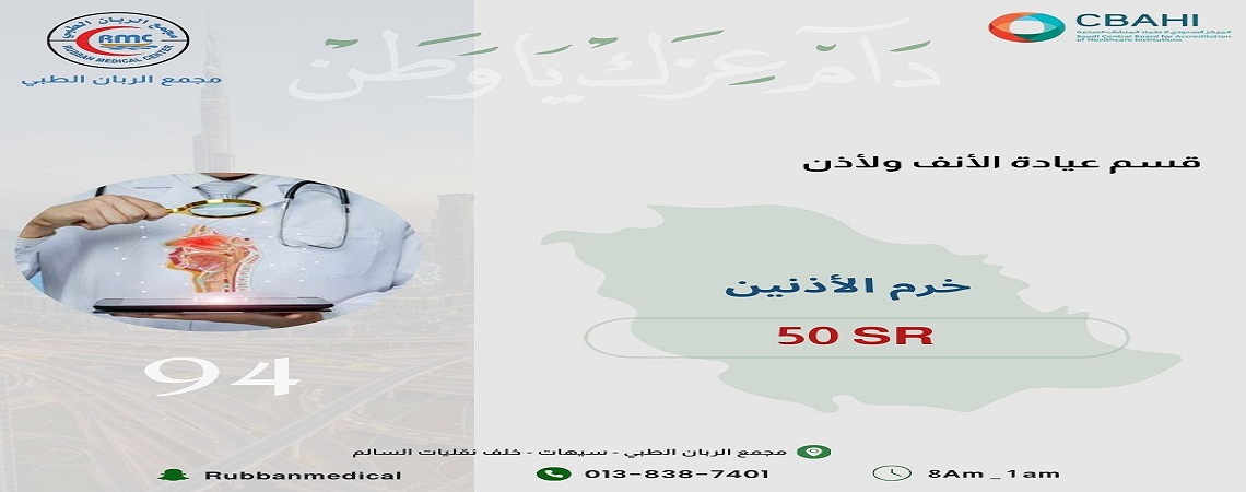 WhatsApp Image 2025-08-12 at 5.43.30 PM