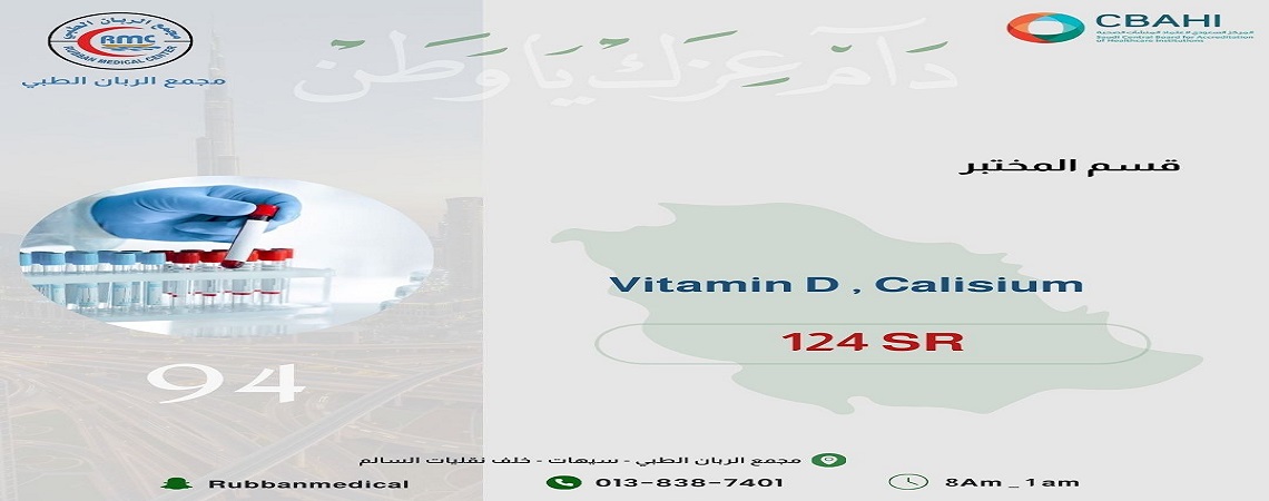 WhatsApp Image 2025-08-12 at 5.43.31 PM (1)