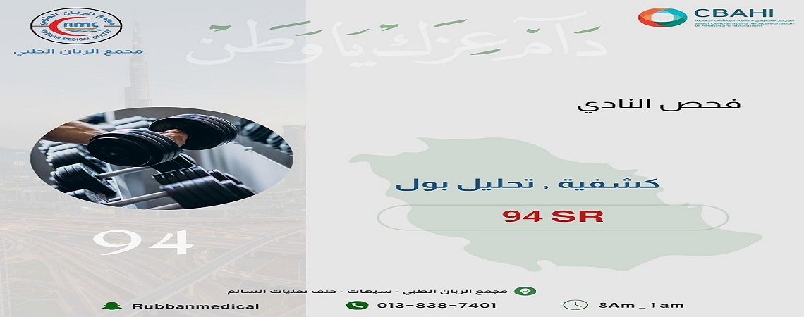 WhatsApp Image 2025-08-12 at 5.43.31 PM